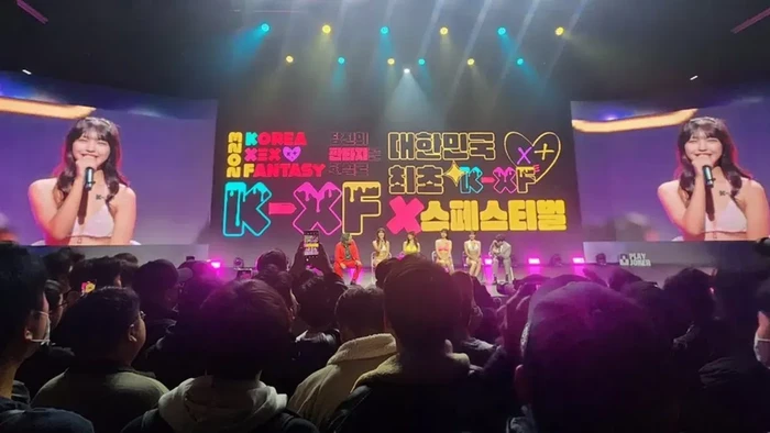 Festival Seks Pertama dan Terbesar Digelar di Korea Selatan